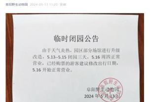 半岛电子官网首页网址查询下载